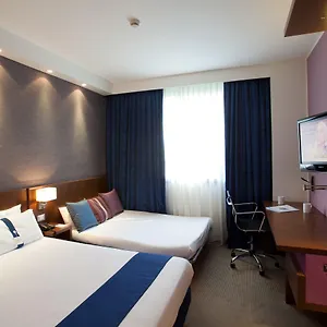 Hotel Express, Reggio Emilia